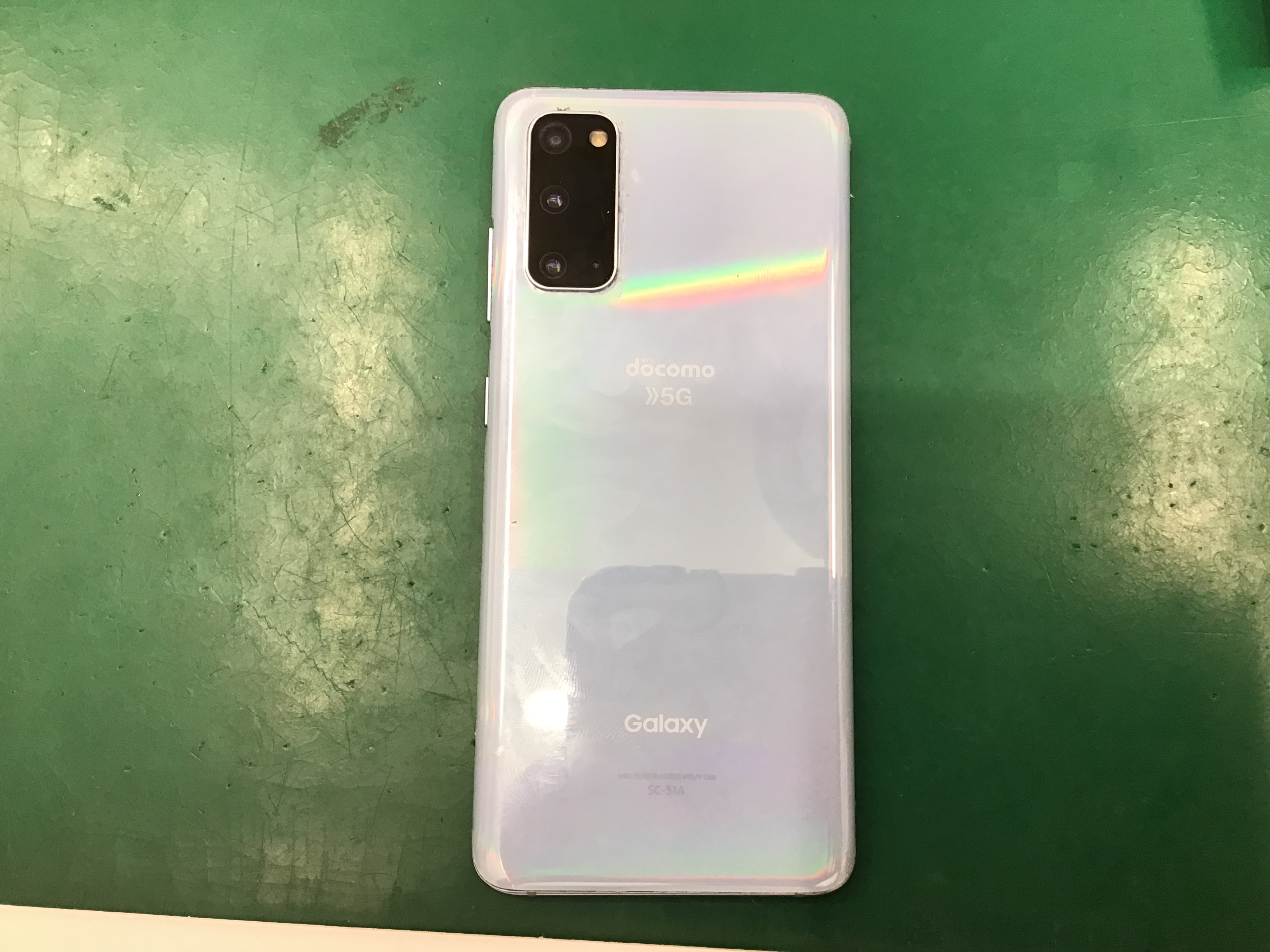 GalaxyS20の充電口交換ならデータをそのまま・最短即日修理のスマホ修理工房ラザウォーク甲斐双葉店へ